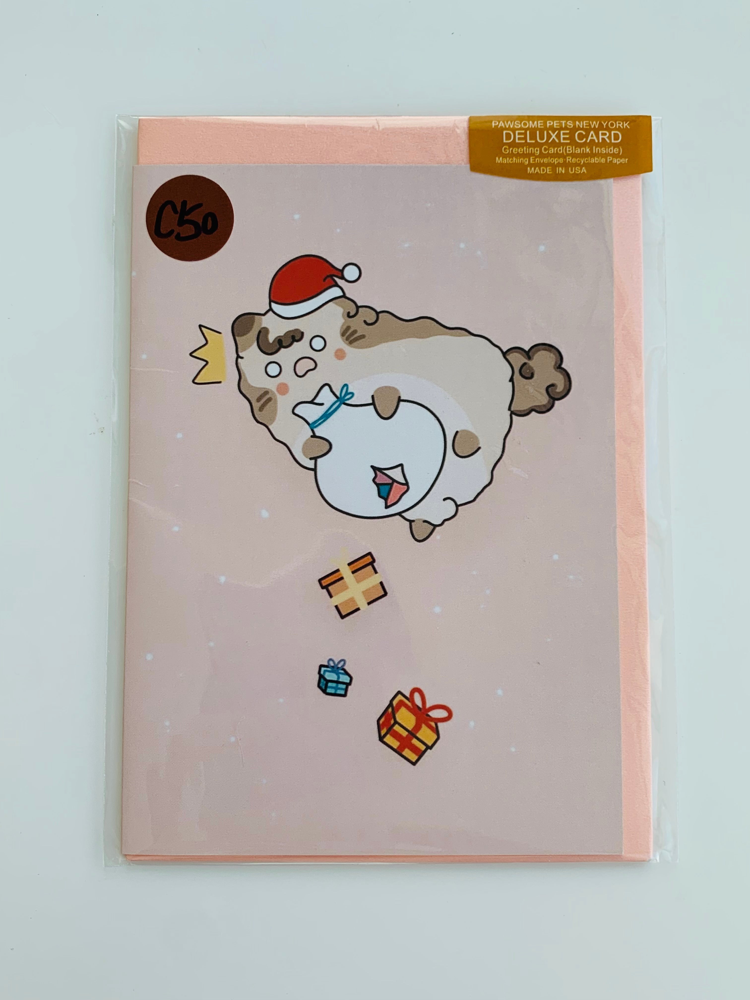 PETS CARD - #101 Main image