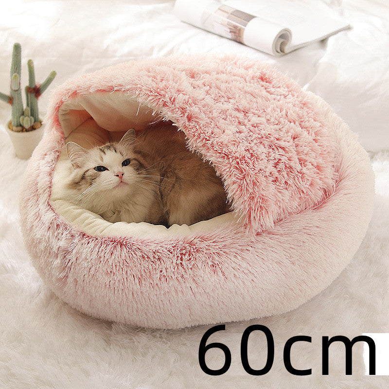 2 In 1 Dog And Cat Bed Pet Winter Bed Round Plush Warm Bed House Soft Long Plush Pets Bed Pet Products Secondary image
