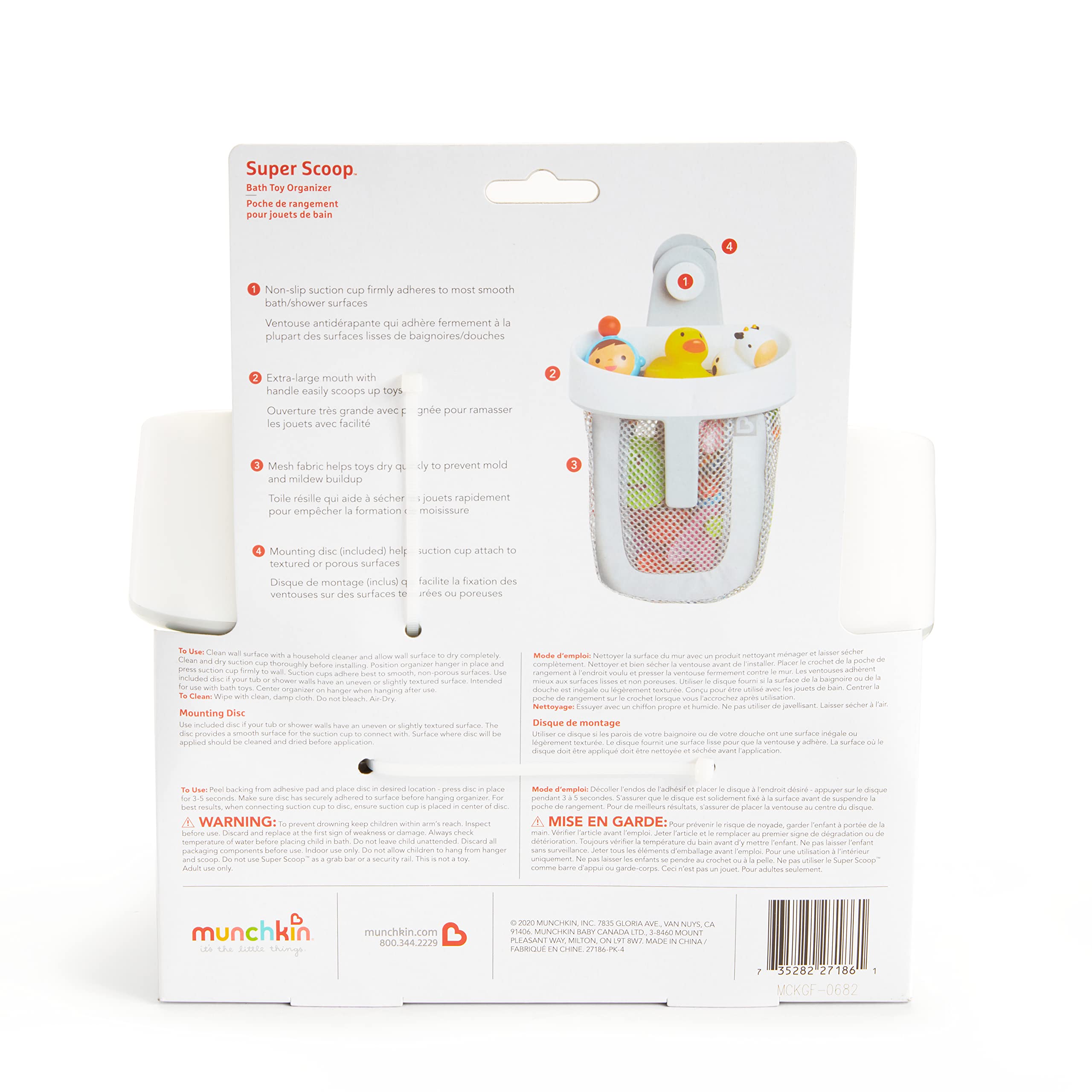 Toy Storage Bag Secondary image